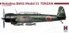 Hobby 2000 72015 Nakajima B6N1 Model 11 Tenzan 1/72